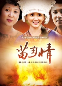 午夜一级毛片免费视频